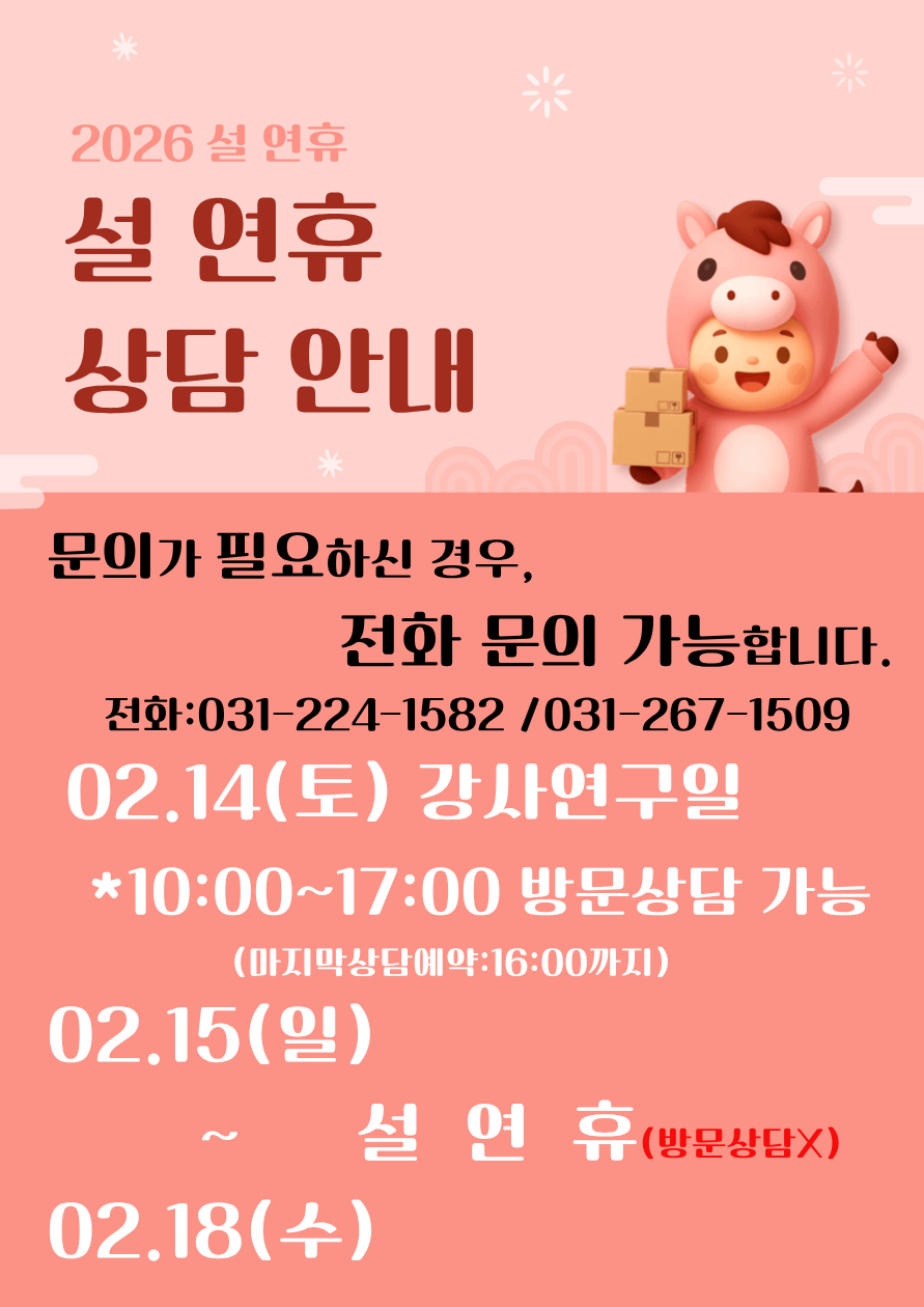 제목을 입력해주세요. (4).png