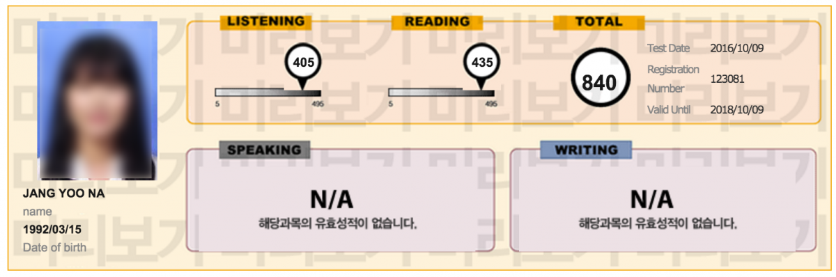 스크린샷 2016-11-04 오후 1.23.32.png