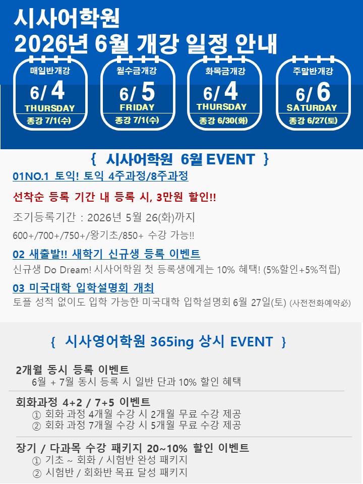슬라이드1.JPG